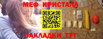 каннабис Аргун