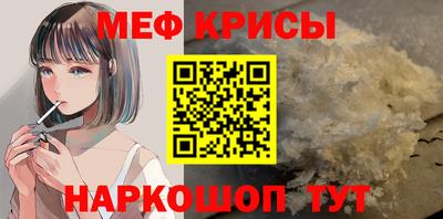 каннабис Аргун