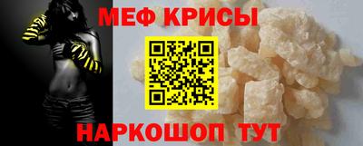 марки lsd Апрелевка