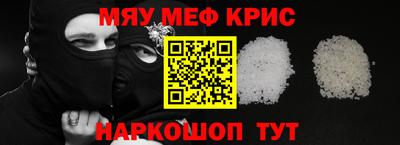каннабис Аргун