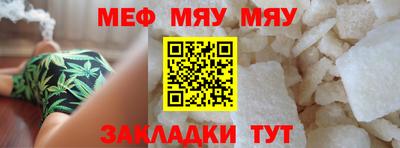 каннабис Аргун
