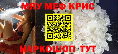 гашишное масло Донской