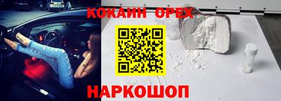 марки lsd Апрелевка
