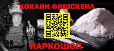 mdma Апшеронск