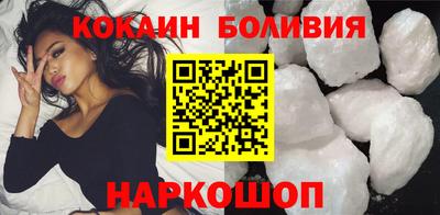 mdma Апшеронск