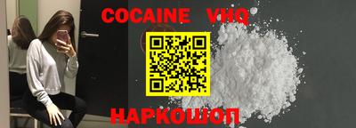 каннабис Аргун