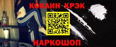 марки lsd Апрелевка