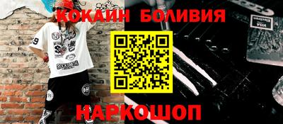 mdma Апшеронск