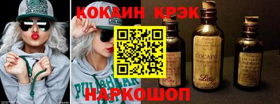 mdma Апшеронск