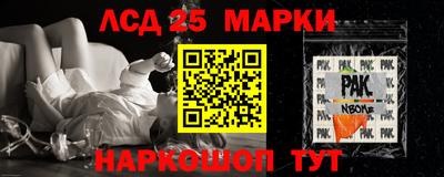 каннабис Аргун