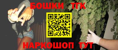 марки lsd Апрелевка