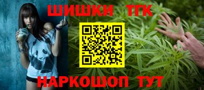 mdma Апшеронск