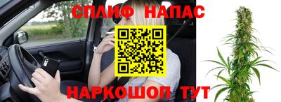 каннабис Аргун