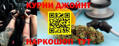 марки lsd Апрелевка