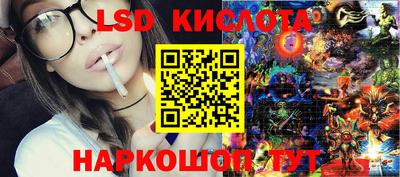 mdma Апшеронск