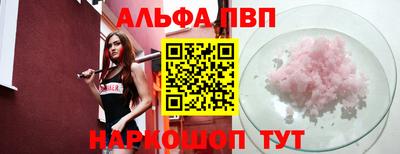 каннабис Аргун