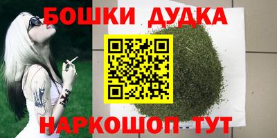 марки lsd Апрелевка