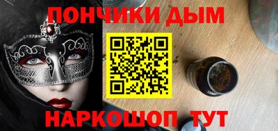 марки lsd Апрелевка