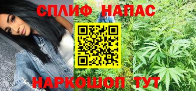 mdma Апшеронск