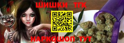 mdma Апшеронск
