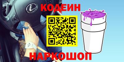 mdma Апшеронск