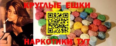 марки lsd Апрелевка