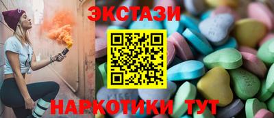 каннабис Аргун