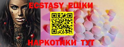 марки lsd Апрелевка
