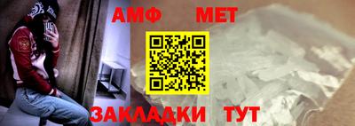 каннабис Аргун