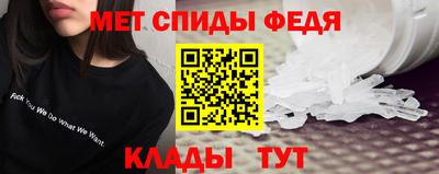 каннабис Аргун