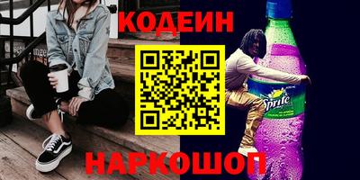 марки lsd Апрелевка