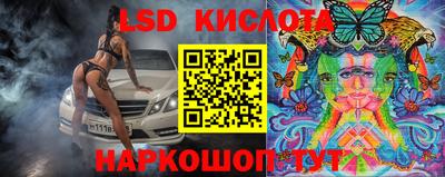 mdma Апшеронск