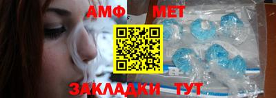 марки lsd Апрелевка