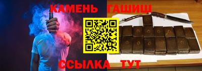 mdma Апшеронск