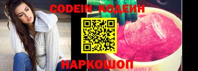 каннабис Аргун