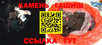 марки lsd Апрелевка