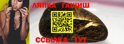 mdma Апшеронск