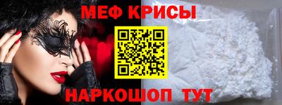 jwh Дубна