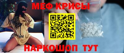 марки lsd Апрелевка
